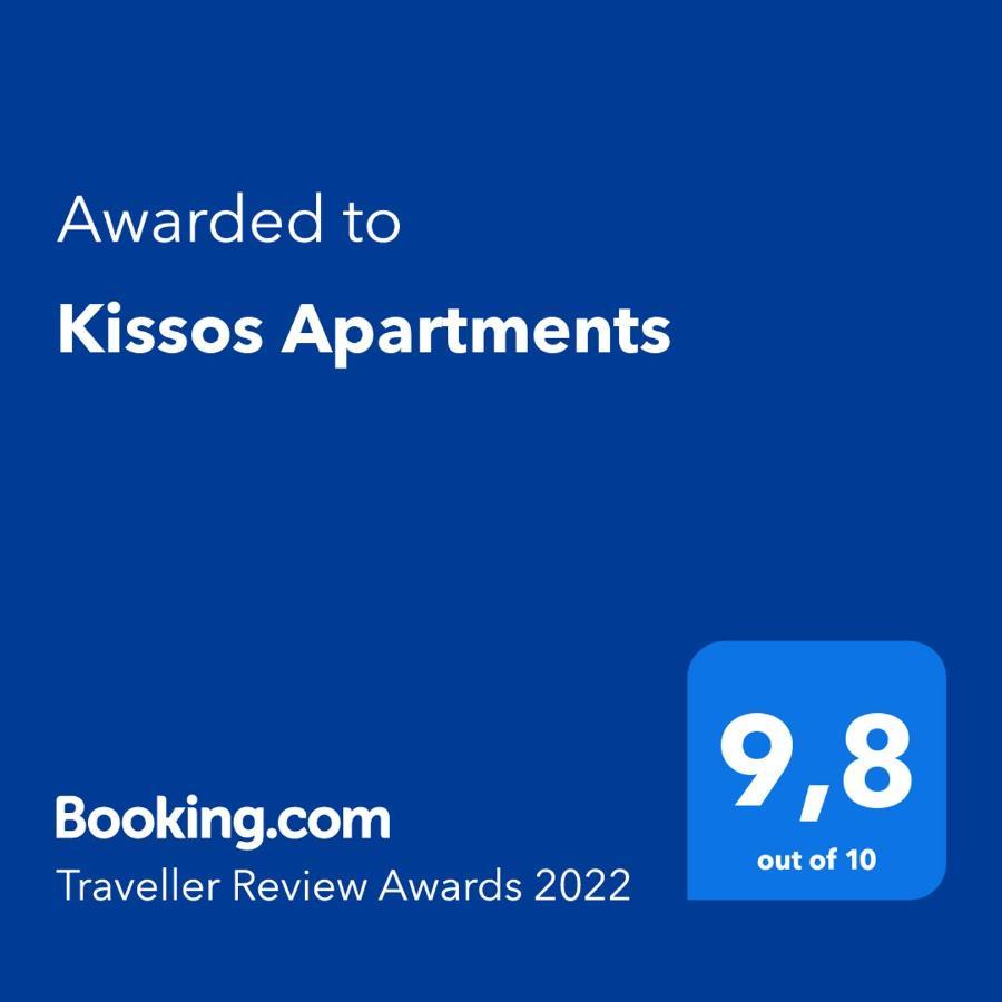 Kissos Apartments Vourvourou Dış mekan fotoğraf